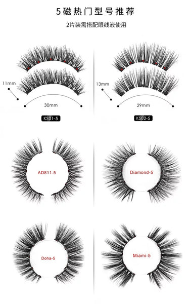 Eyeliner Magnetic Liquid