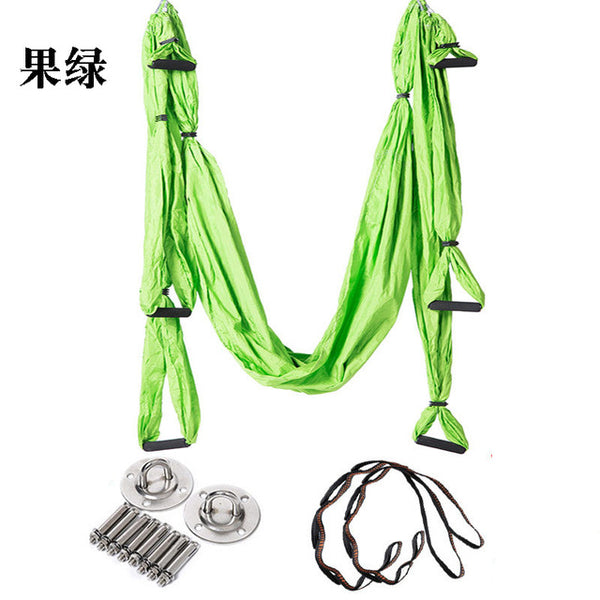 Yoga Fitness Swing Full Set