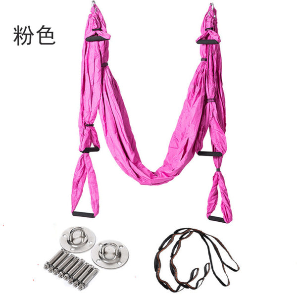 Yoga Fitness Swing Full Set