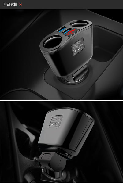 VIKEFON USB Car Charger 3.1A Car Cigarette Lighter Socket Splitter Plug LED Car-Charger Adapter 90W