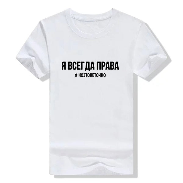 Fashion Women T Shirt Casual Short Sleeve Tees Shirt Cute Print Tosp