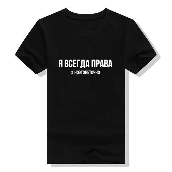 Fashion Women T Shirt Casual Short Sleeve Tees Shirt Cute Print Tosp
