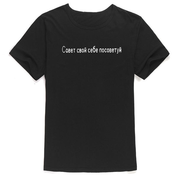 Fashion Women T Shirt Casual Short Sleeve Tees Shirt Cute Print Tosp